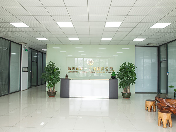 热博官方-(中国)网站首页-公司前台