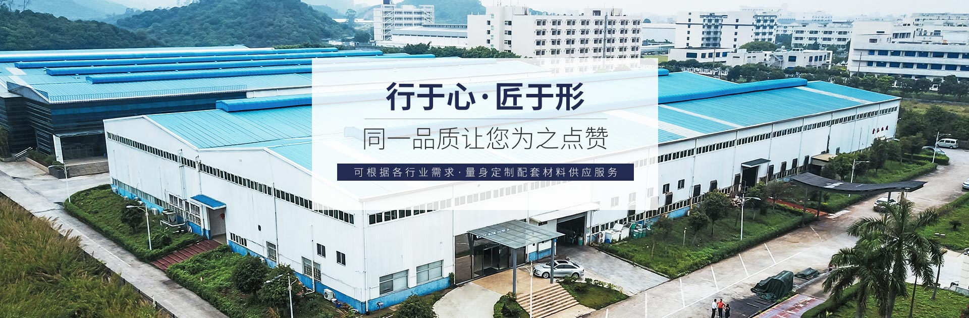 热博官方-(中国)网站首页-不锈钢棒材生产厂家