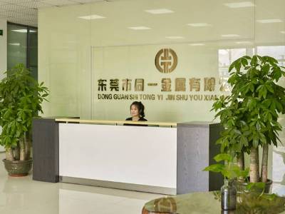【东莞热博官方-(中国)网站首页】