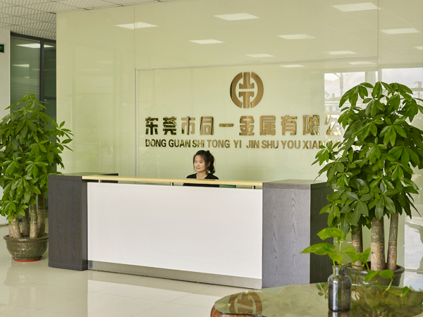 【东莞热博官方-(中国)网站首页】