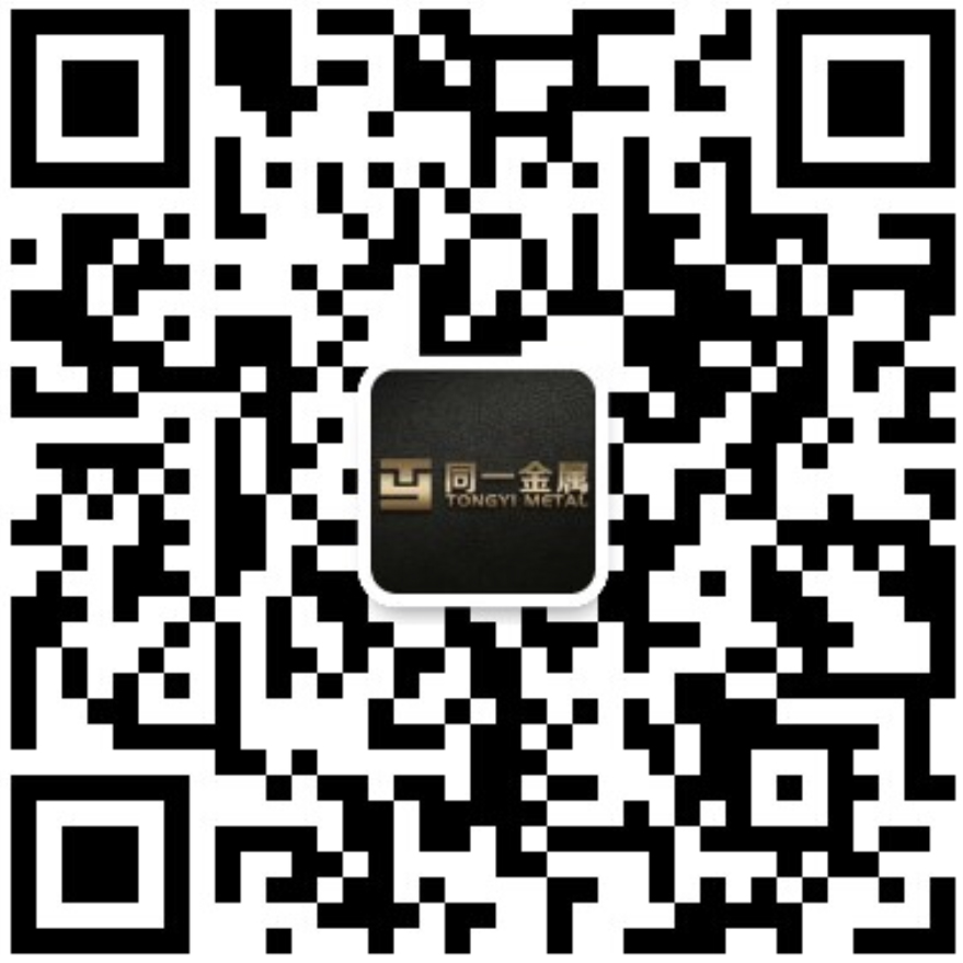 热博官方-(中国)网站首页