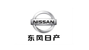 热博官方-(中国)网站首页合作客户-东风日产